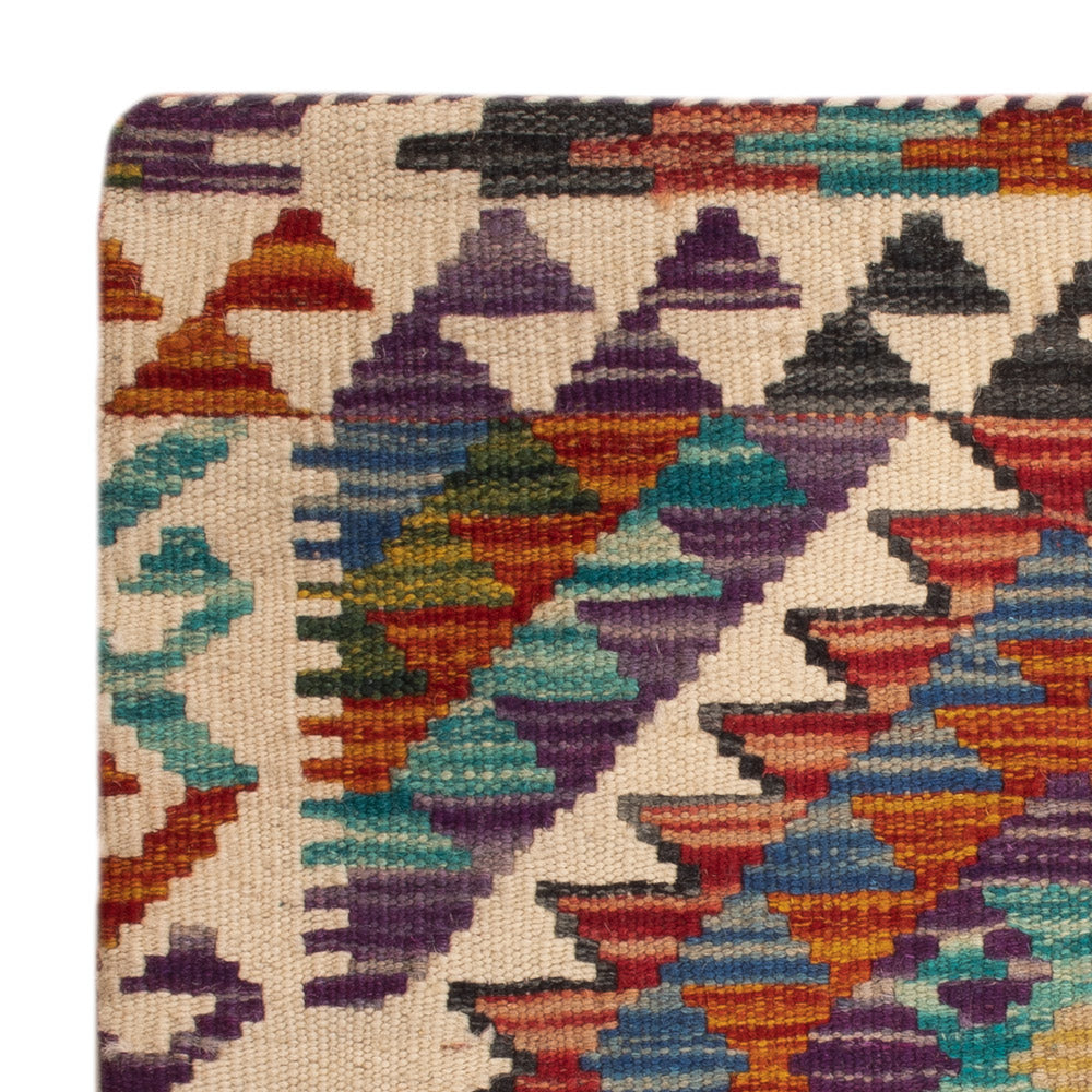 Kissen - Kelim befüllbar quadratisch  - 50 x 50 cm - mehrfarbig