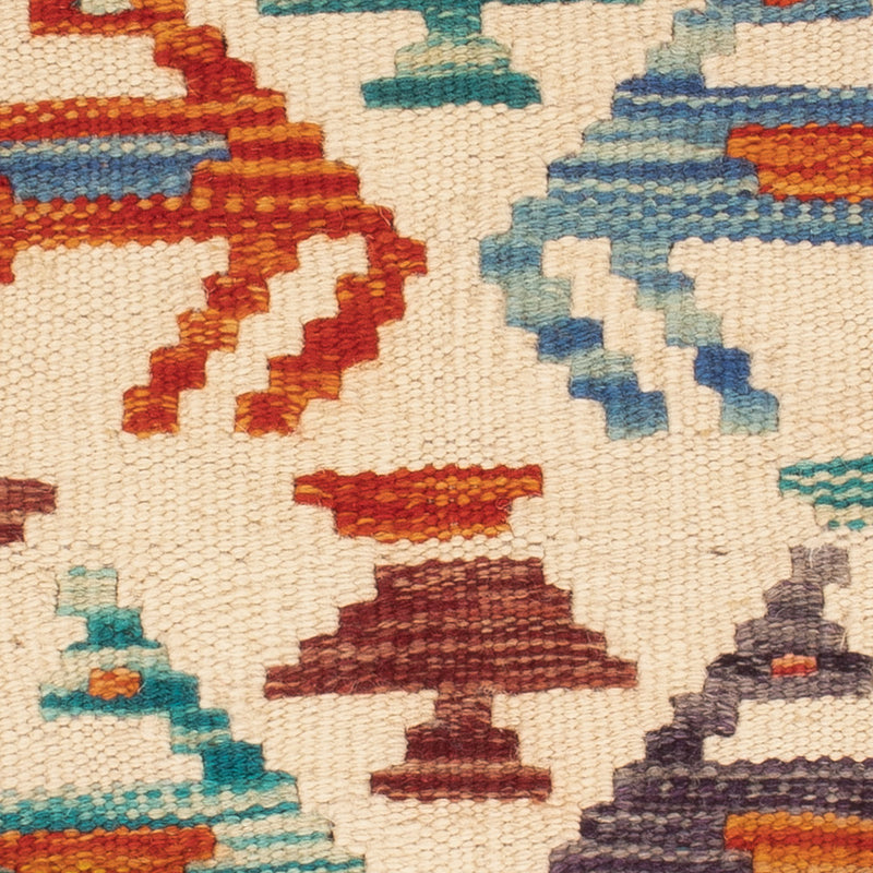 Kissen - Kelim befüllbar quadratisch  - 50 x 50 cm - mehrfarbig