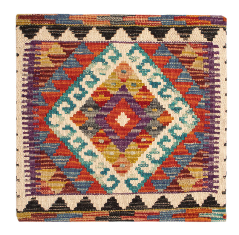 Kissen - Kelim befüllbar quadratisch  - 50 x 50 cm - mehrfarbig