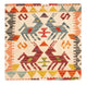 Cuscino Tappeto 50x50cm