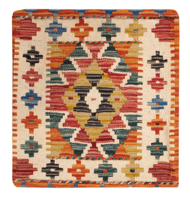 Kissen - Kelim befüllbar quadratisch  - 50 x 50 cm - mehrfarbig