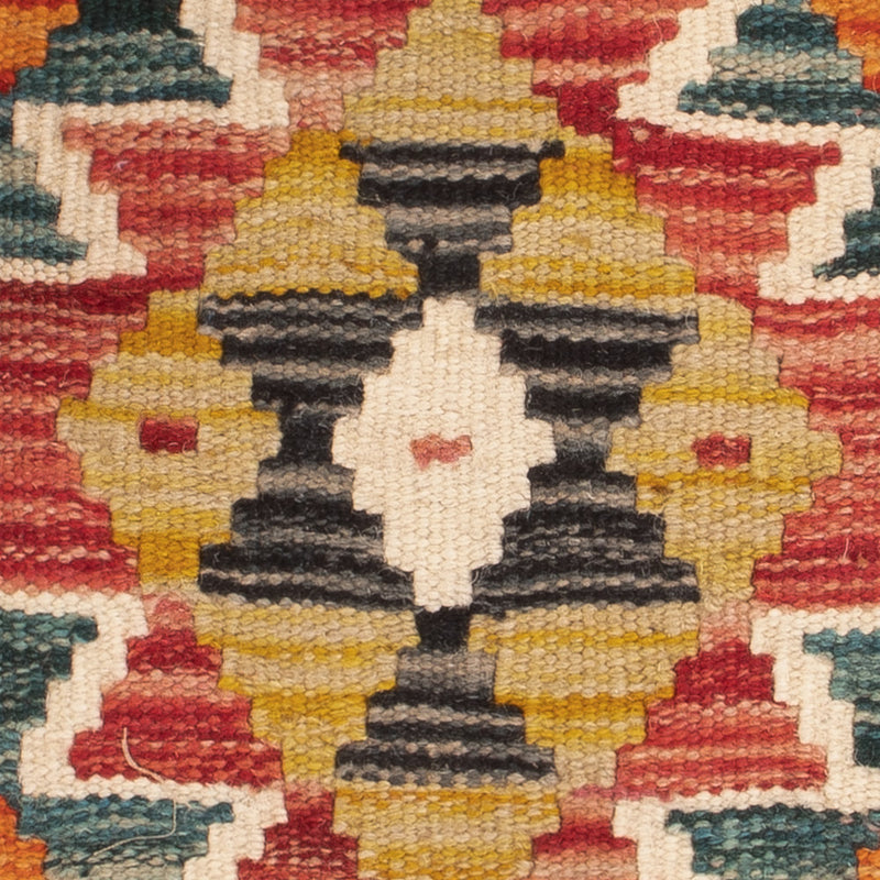 Kissen - Kelim befüllbar quadratisch  - 50 x 50 cm - mehrfarbig