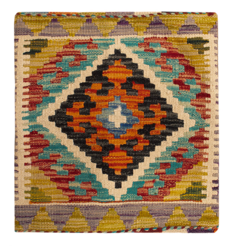 Kissen - Kelim befüllbar quadratisch  - 50 x 50 cm - mehrfarbig