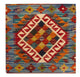 Cuscino Tappeto 50x50cm