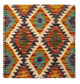 Cuscino Tappeto 50x50cm