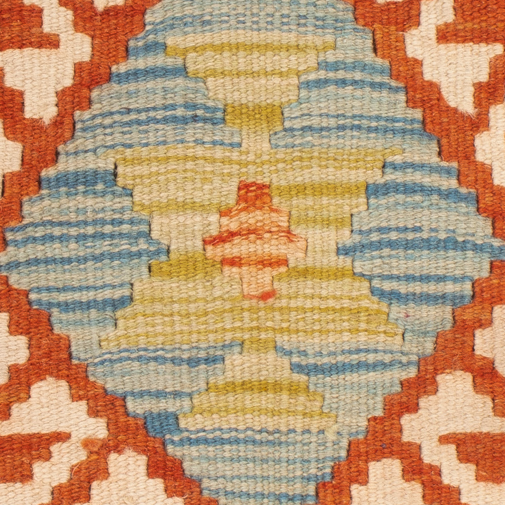 Kissen - Kelim befüllbar quadratisch  - 50 x 50 cm - mehrfarbig