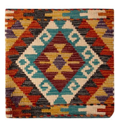 Kissen - Kelim befüllbar quadratisch  - 50 x 50 cm - mehrfarbig