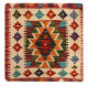 Cuscino Tappeto 50x50cm