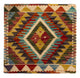 Cuscino Tappeto 50x50cm
