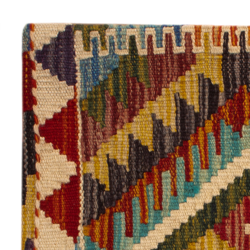 Kissen - Kelim befüllbar quadratisch  - 50 x 50 cm - mehrfarbig