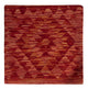 Kissen Tappeto 50x50cm