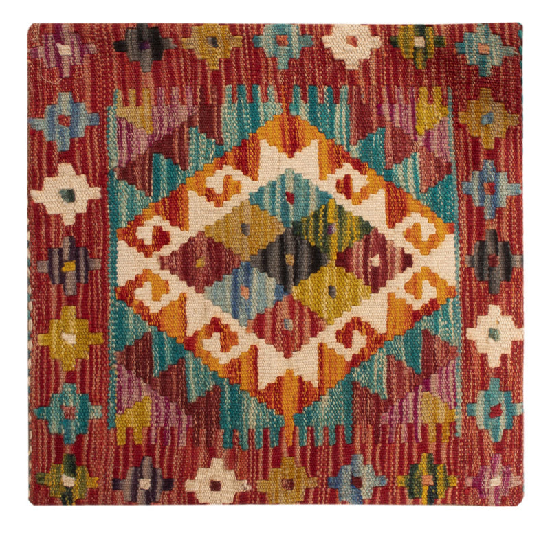 Kissen - Kelim befüllbar quadratisch  - 50 x 50 cm - mehrfarbig