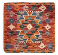 Kissen - Kelim befüllbar quadratisch  - 50 x 50 cm - mehrfarbig