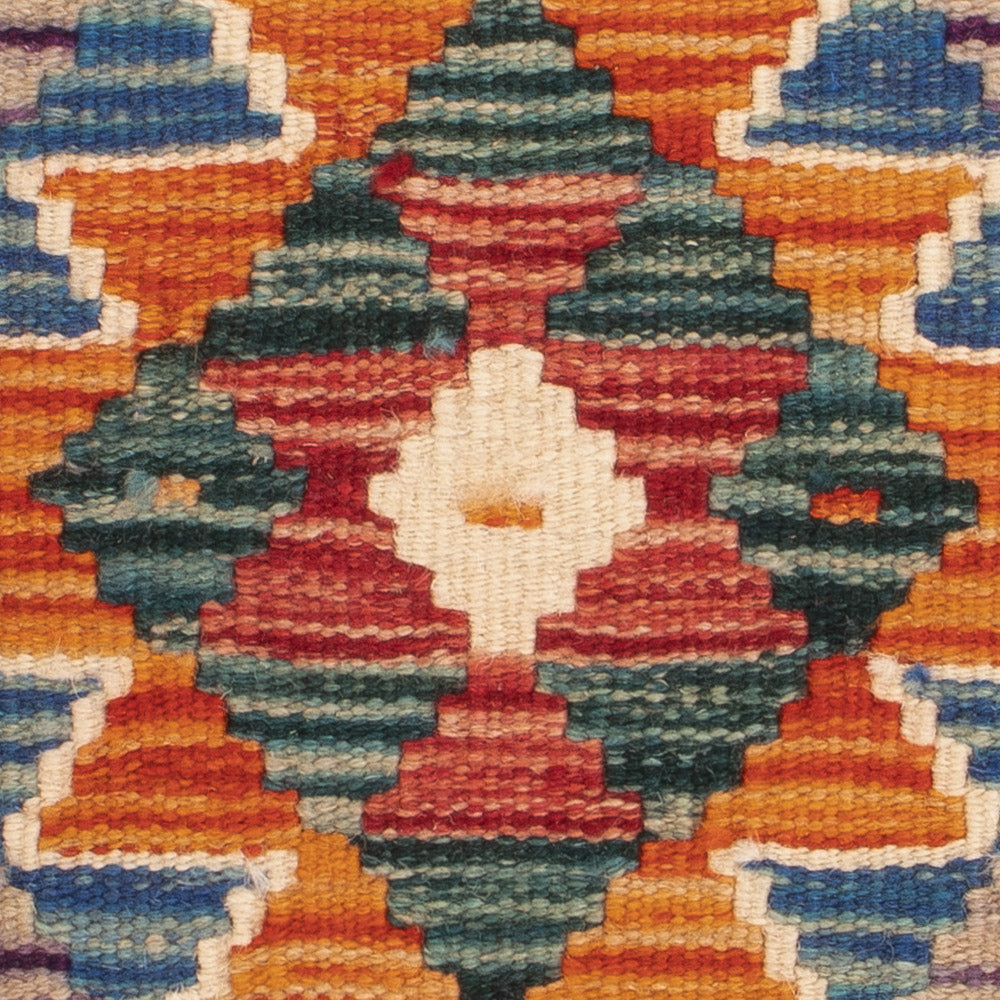 Kissen - Kelim befüllbar quadratisch  - 50 x 50 cm - mehrfarbig