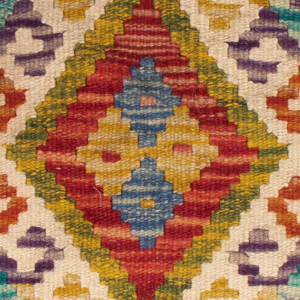 Kissen - Kelim befüllbar quadratisch  - 50 x 50 cm - mehrfarbig