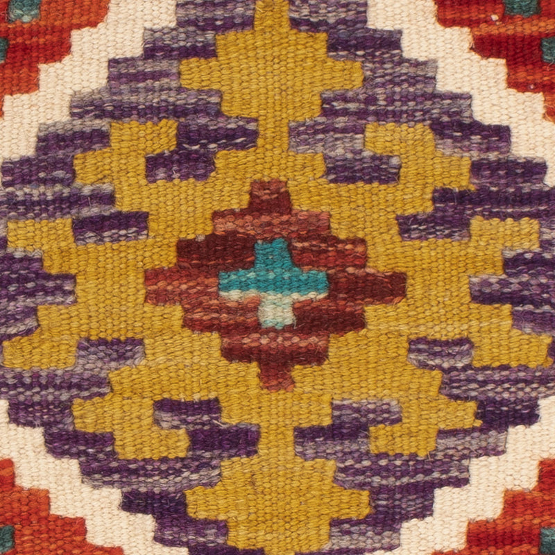 Kissen - Kelim befüllbar quadratisch  - 50 x 50 cm - mehrfarbig