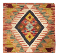 Kissen - Kelim befüllbar quadratisch  - 50 x 50 cm - mehrfarbig