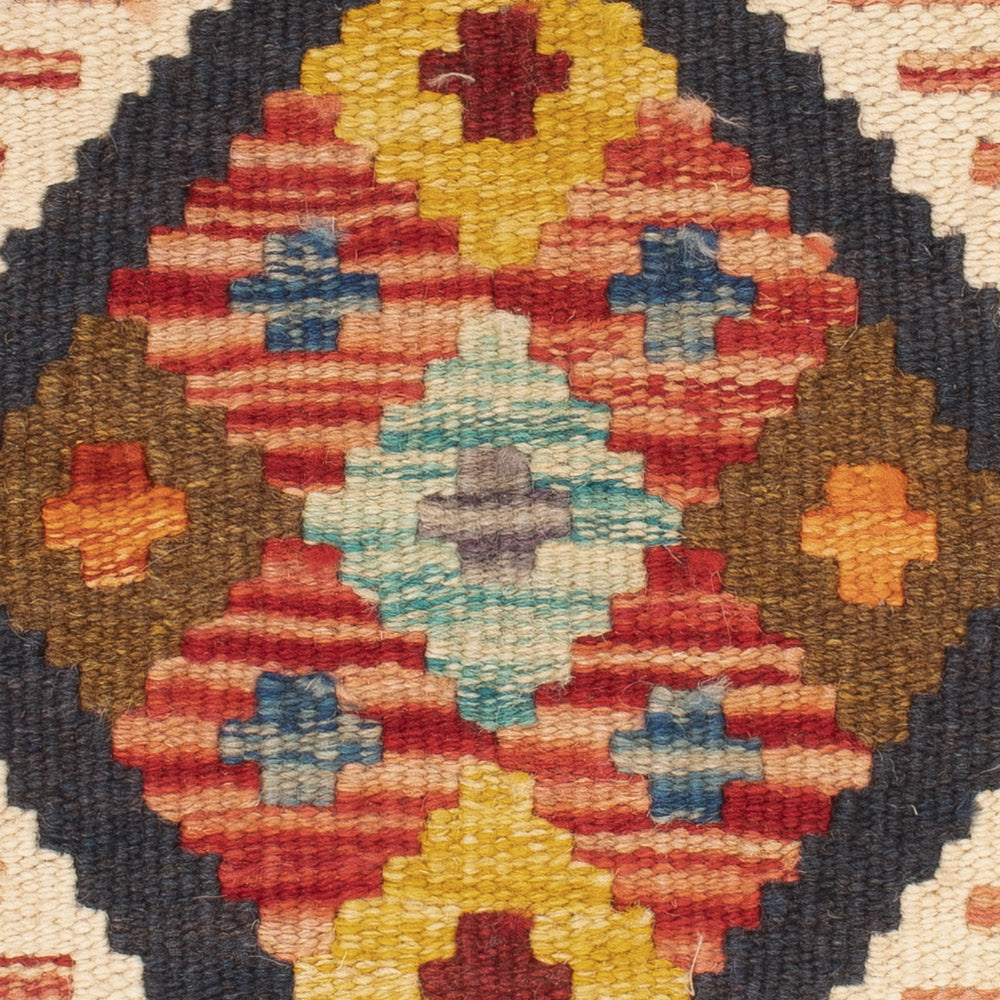 Kissen - Kelim befüllbar quadratisch  - 50 x 50 cm - mehrfarbig