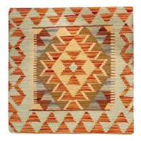 Kissen - Kelim befüllbar quadratisch  - 50 x 50 cm - mehrfarbig