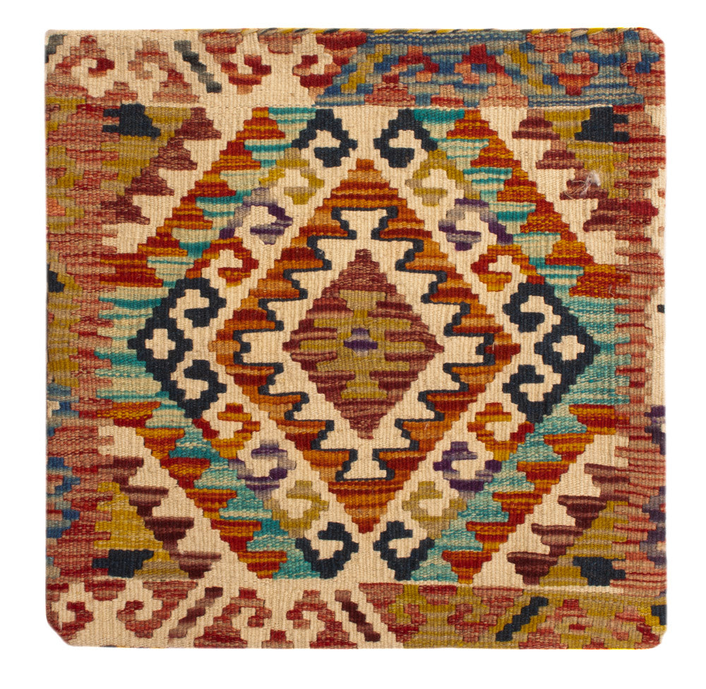 Kissen - Kelim befüllbar quadratisch  - 50 x 50 cm - mehrfarbig