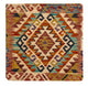 Cuscino Tappeto 50x50cm