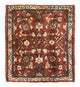 Hamadan Tappeto 55x60cm - Tappeto persiano