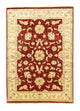 Tappeto Ziegler 195x135cm - Tappeto orientale