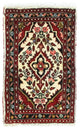 Hamadan Tappeto 75x50cm - Tappeto persiano