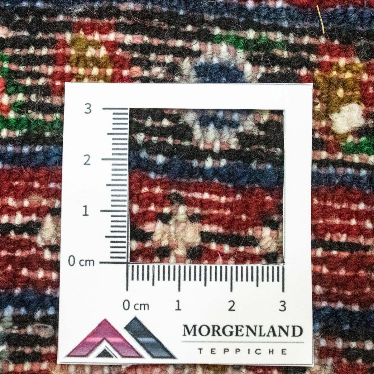 Tappeto Persero - Nomade - 75 x 50 cm - beige