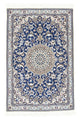 Nain Tappeto 89x135cm - Tappeto persiano