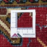 Tappeto Persero - Nomade - 143 x 100 cm - rosso