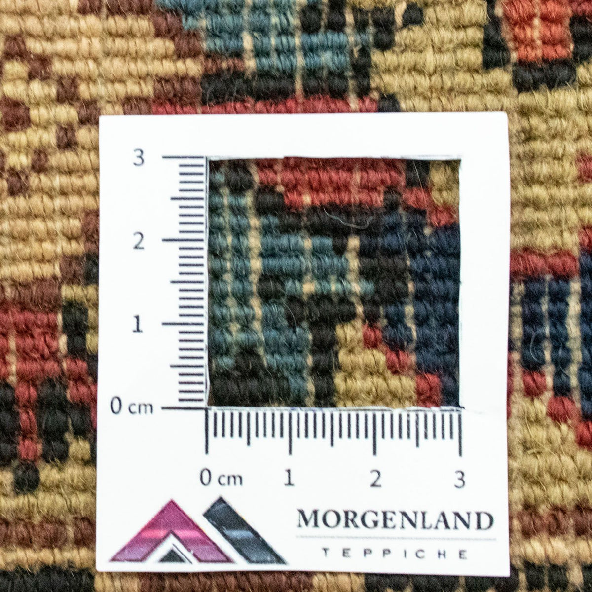 Tappeto Persero - Nomade - 155 x 105 cm - beige