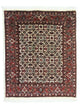 Bidjar Tappeto 85x70cm - Tappeto persiano