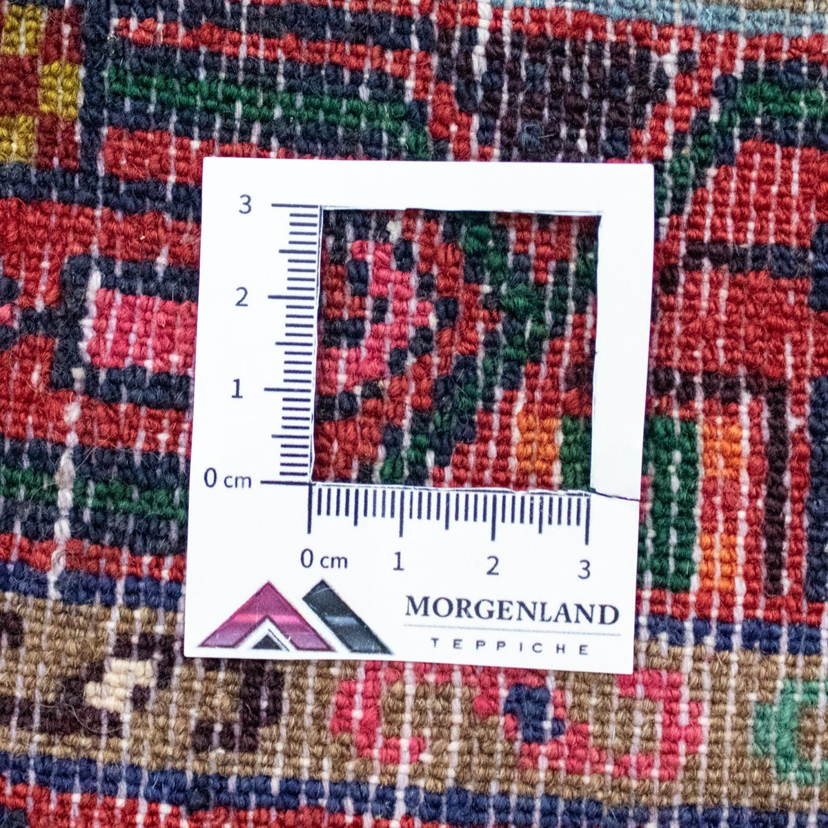 Tappeto Persero - Nomade - 134 x 80 cm - beige