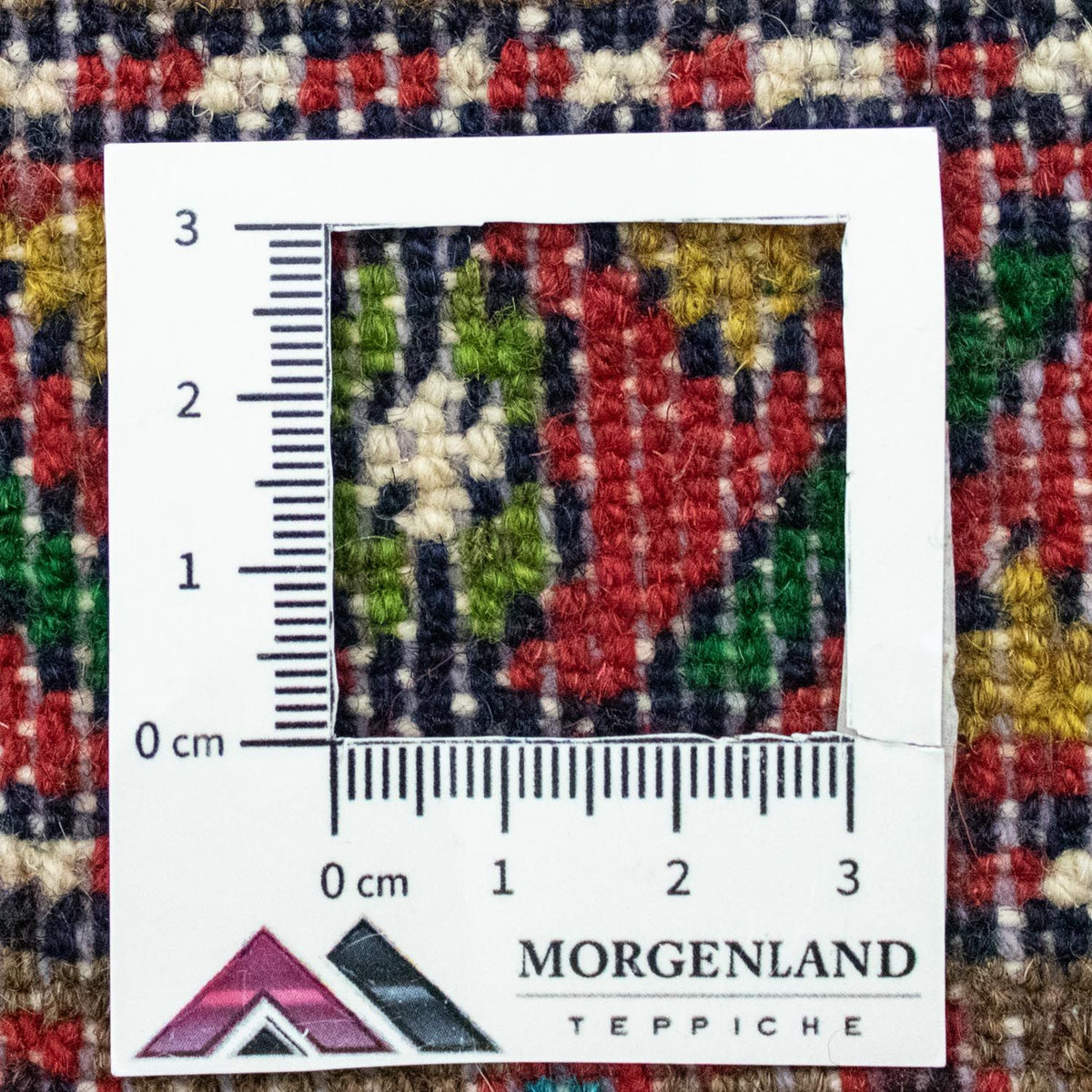 Tappeto Persero - Nomade - 134 x 79 cm - beige