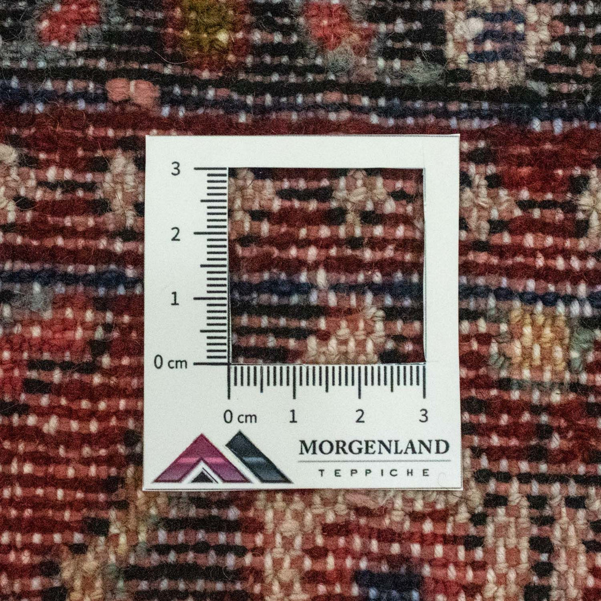 Tappeto Persero - Nomade - 75 x 50 cm - beige