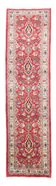 Mashhad Tappeto 382x100cm - Tappeto persiano
