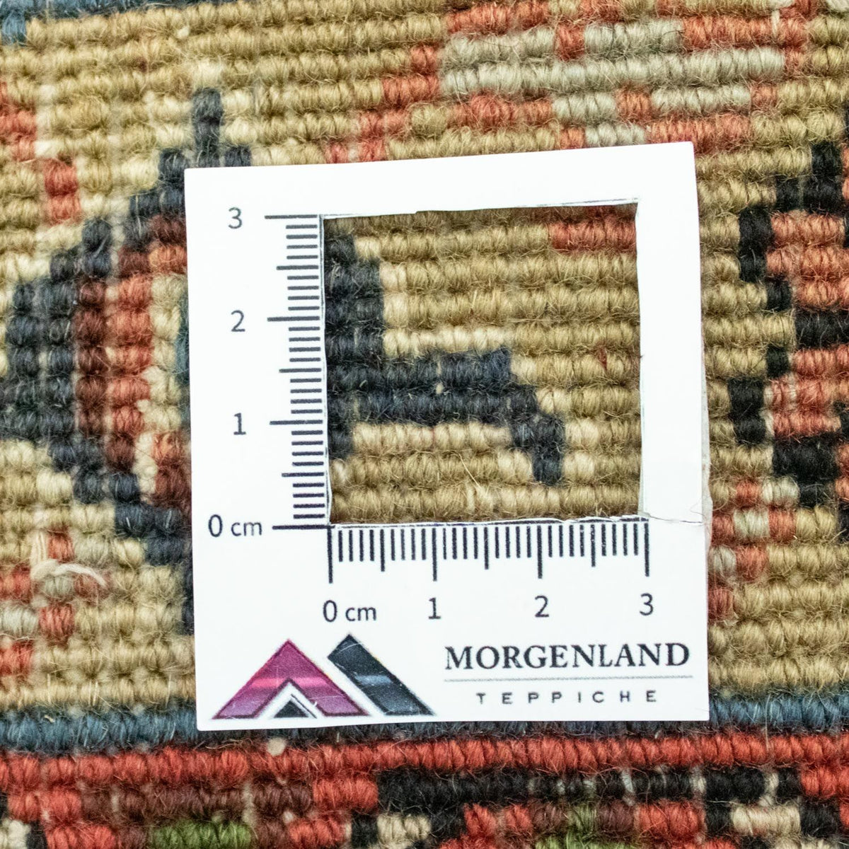 Tappeto Persero - Nomade - 112 x 84 cm - ruggine