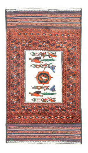 Tappeto Belutsch - 157 x 90 cm - arancione