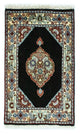 Moud Tappeto 60x40cm - Tappeto persiano