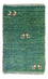 Tappeto Gabbeh - Persero - 90 x 60 cm - multicolore
