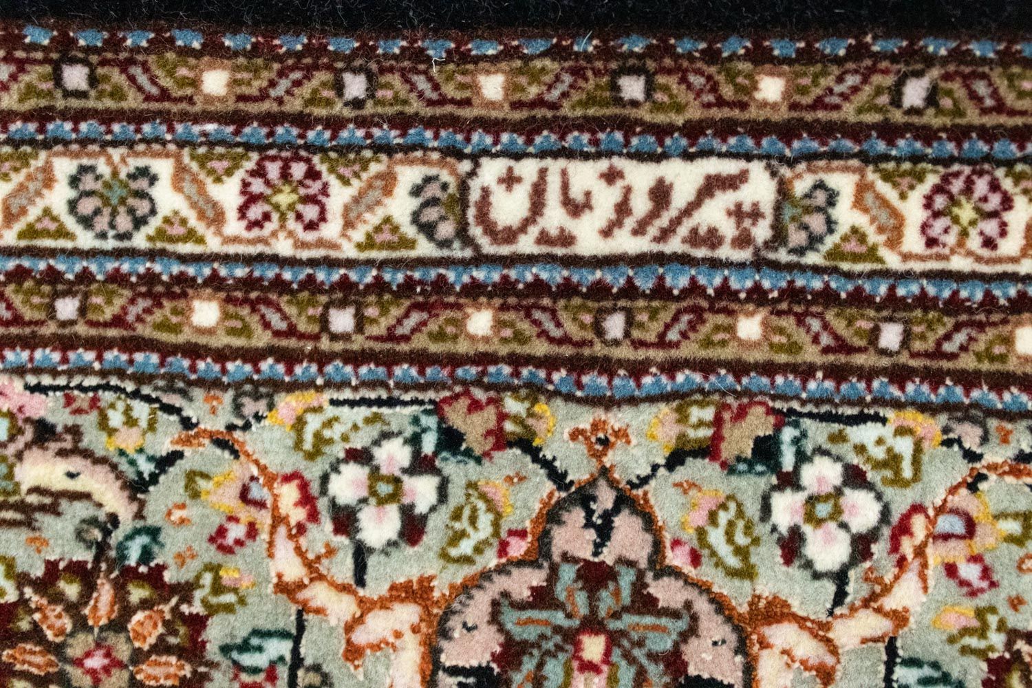 Tappeto Persero - Tabriz - Reale - 246 x 174 cm - marrone
