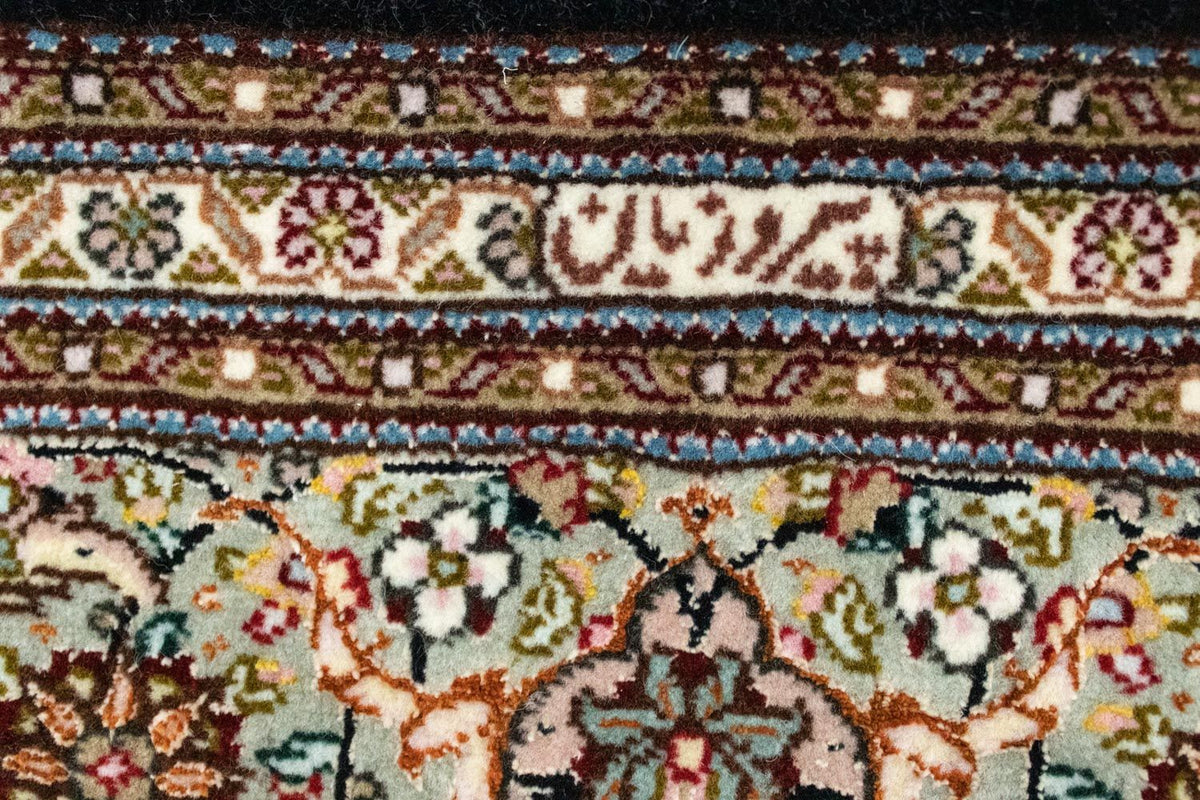 Tappeto Persero - Tabriz - Reale - 246 x 174 cm - marrone