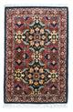 Bidjar Tappeto 62x43cm - Tappeto persiano