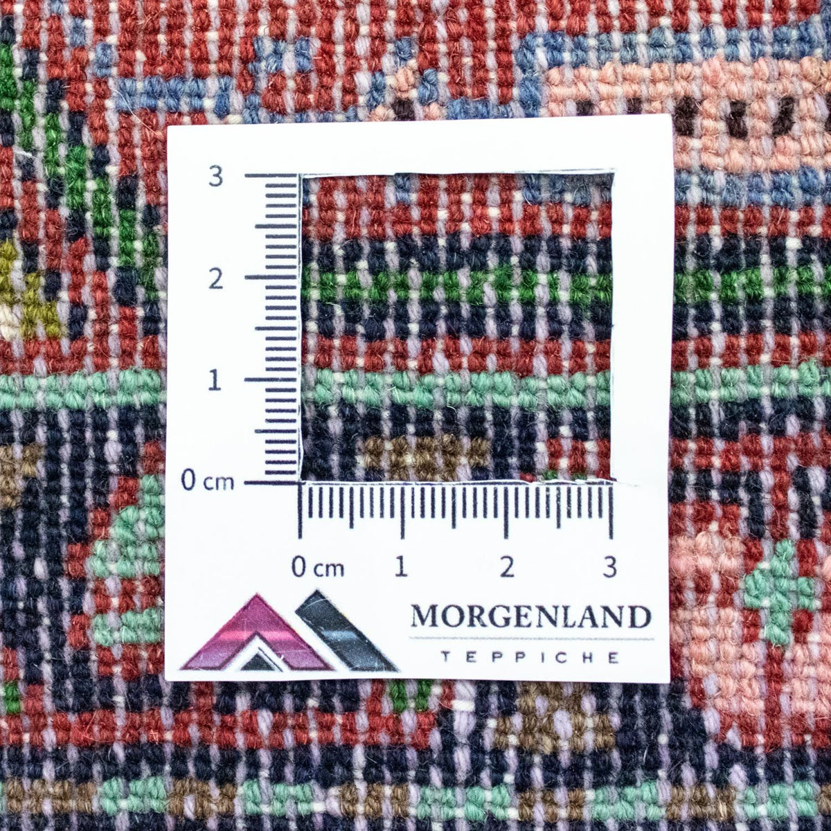 Tappeto Persero - Nomade - 157 x 104 cm - beige