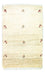 Tappeto Gabbeh - Persero - 92 x 58 cm - multicolore