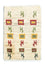 Tappeto Gabbeh - Persero - 60 x 40 cm - multicolore
