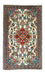Tappeto Persero - Nomade - 90 x 60 cm - beige