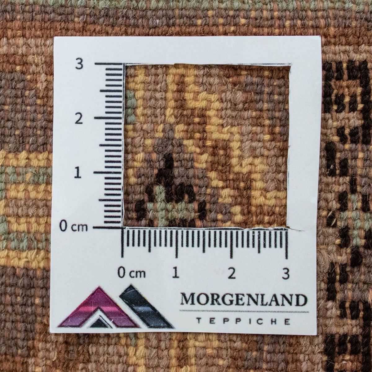 Tappeto Pakistani - 188 x 126 cm - beige