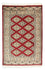 Tappeto Pakistani - 93 x 62 cm - rosso